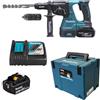 Makita DHR243ZJ Tassellatore 18V SDS-Plus 2,0J BRUSHLESS 3 Funzioni 1x5Ah MAKPAC