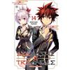 Star Comics Ayakashi triangle (Vol. 14)