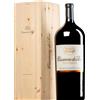 Casanova di Neri | Toscana Brunello di Montalcino Tenuta Nuova DOCG 2020 BALTHASAR 12 Liter in cassetta di legno 12 l