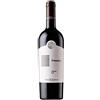 Tenute Rubino Salento IGT Primitivo 2018 - Tenute Rubino