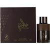 my perfumes Arabiyat Prestige Oud Al Youm Eau de Parfum Donna e Uomo (Unisex), 100 ml Prodotto negli Emirati Arabi Uniti