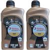 Generico TOTAL QUARTZ 9000 ENERGY - OLIO LUBRIFICANTE PER MOTORI BENZINA E DIESEL E GPL CON VISCOSITA' SAE 5W40 ACEA A3/B4 API SN/CF. TECNOLOGIA AGE-RESISTANCE. CONFEZIONE : 2 LITRI