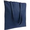 Shopper in cotone con zip personalizzata Monza 220 personalizzate o neutre
