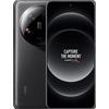 Xiaomi 14 Ultra 5G Dual Sim 16GB RAM 512GB - Black