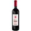 Castello del Terriccio Lupicaia 2019 G.A.Rossi di Medelana Castello del Terriccio