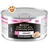 Purina Cat Pro Plan Veterinary Diet UR Urinary - Lattina Da 195 Gr