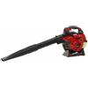 castor aspiratore soffiatore blc27 per giardino con potenza elevata ed efficienza in raccolta foglie e detriti