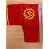 2 x Borsa di preghiera tradizionale a forma di L Gomukhi Gomukh Jaap Japa - P...