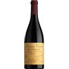 Zenato - Riserva Sergio Zenato 2018 - Amarone della Valpolicella Riserva DOCG - 75cl