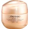 Shiseido Benefiance Overnight Wrinkle Resisting Cream 50ml
