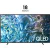 Samsung Q64D QLED 4K 65" TV 2024