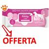 Inodorina Dog&Cat Refresh Aloe Vera - Confezione Da 110 Salviette - CONFEZIONE RISPARMIO