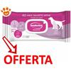 Inodorina Dog&Cat Salviette Funzionali Intime con Malva Bio e Calendula - Confezione Da 40 Salviette - CONFEZIONE RISPARMIO
