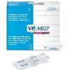 TRB CHEMEDICA Srl COLLIRIO LUBRIFICANTE VISMED GEL ACIDO IALURONICO 0,3% 20 FIALETTE X 0,45 ML