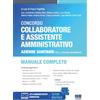 Maggioli Editore Concorso collaboratore e assistente amministrativo Aziende sanitarie (ASL e aziende ospedaliere)