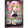 Banpresto Demon Slayer-Mitsuri Kanroji vers.A-Q Posket 14cm, Plastic, Black, One Size
