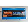 Tamiya NSU Prinz Jagermeister M05 Limited edition tamiya M05 Chassis auto rc kit 1-10