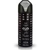 Nabeel Nader Deodorante Spray Unisex 200 ml
