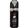 Nabeel Ocean Deodorante Spray Unisex 200 ml