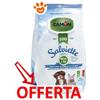 Camon Dog & Cat Salviette Muschio e Aloe - Confezione Da 100 Salviette - CONFEZIONE RISPARMIO