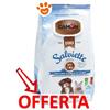 Camon Dog & Cat Salviette Latte e Miele - Confezione Da 100 Salviette - CONFEZIONE RISPARMIO