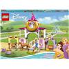 LEGO Disney Princess Le scuderie reali di Belle e Rapunzel 1 St