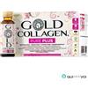 Minerva research labs Gold Collagen Pure Plus 10 flaconcini x 50 ml