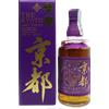 Kyoto Miyako Distillery The Kyoto Malt Whisky Murasaki-Obi Purple