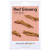 Missha Airy Fit Sheet Mask (Red Ginseng) 19 g