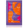 gyada cosmetics - Patch Occhi 2 - Illuminanti e Defatiganti