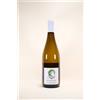 alprimopiano Bourgogne aligote vieilles vignes Vini viti vinct avallonÂ