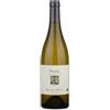alprimopiano Vezelay clos du Domaine de la cadette vezelayÂ
