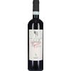 Secondo Marco Valpolicella Superiore Classico Ripasso Secondo Marco 2019 0,75 l