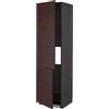 Generic METOD alta cabina f frigorifero/congelatore w 2 porte, 60x60x220 cm, nero Askersund/effetto frassino marrone scuro