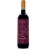 Dirupi Valtellina Superiore DOCG 2022 - Dirupi