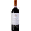 Sagrantino Di Montefalco Carapace Tenute Lunelli 2020 - Vini