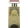 Nabeel Dahn Al Oud Eau De Parfum 100 ML