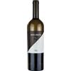 Mastroberardino Neroametà Bianco 2020 Campania IGT Mastroberardino 0.75 l