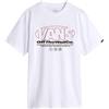 VANS T-SHIRT MAJOR TYPE BAMBINO