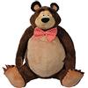 Simba- Mascha und der Bär Plüschbär 150cm Masha e Orsetto XXL / 150 cm/Morbido/con Fiocco/Gigante/Grande Peluche/Adatto per Bambini dai 3 Anni in su, Colore Marrone, 4006592066789