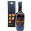 Amara full proof single cask caroni in cassa legno