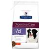 Hill's Hill?S Pet Nutrition Prescription Diet Canine Low Fat - 54 - 0,4 Kg