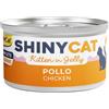 Gimcat Shiny Cat per Kitten in Jelly da 70 gr Gusto Pollo
