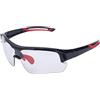 Tbest fotocromatiche lenti da sole unisex ciclismo moto, Clear equitazione occhiali da sole cambia colore antivento protezione UV mountain occhiali sport outdoor occhiali da sole,