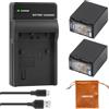 Shentec LI-ion fotocamera batteria NP-FV100A, compatibile con Sony PXW-X70 FDR-AX33 FDR-AX40 FDR-AX45 FDR-AX53 FDR-AX60 HDR-PJ675 NEX-VG30 NP-FV70A