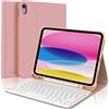 JADEMALL Custodia Tastiera per iPad A16 11 Generazione 2025/10 Generazione 10.9 2022, Italiano QWERTY Tastiera Bluetooth Rimovibile con Supporto Pencil per iPad 10/11 Generazione, Rosa