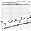 Timr Calendario Compleanni Confetti DIN A3 Permanente - dv301 | Planner senza anno per ragazze donne famiglia ufficio e appartamenti condivisi