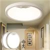 EASY EAGLE Plafoniera LED Soffitto con Sensore di Movimento, 18W Lampada a Soffitto 2700K 4000K 6000K, Lampadario LED Soffitto per Corridoio, Portico, Cucina, Garage, Ingresso, 22CM (Pack of 2)