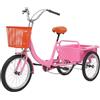 Fliuyr Bicicletta a tre ruote, per adulti con manubrio regolabile, capacità di carico 150 kg, triciclo con cestino, forcella ammortizzante, bici da città per uomini, donne, anziani e adulti