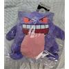 Pokémon Center Pokemon Gengar Peluche Ichiban Kuji Tipo Ghost 25 cm Premio Morbido da Collez...